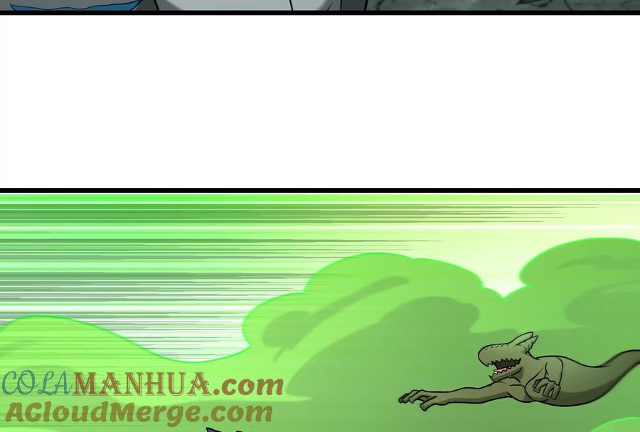 重生为怪兽什么鬼 - 第73话 准备团战 - 第37张图