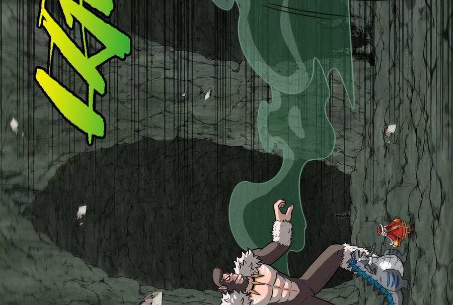 重生为怪兽什么鬼 - 第73话 准备团战 - 第26张图