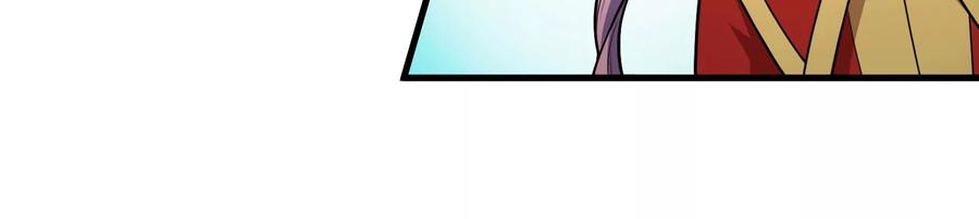 重生为怪兽什么鬼 - 第73话 准备团战 - 第23张图