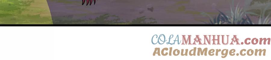 重生为怪兽什么鬼 - 第73话 准备团战 - 第77张图