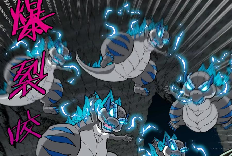 重生为怪兽什么鬼 - 第73话 准备团战 - 第71张图