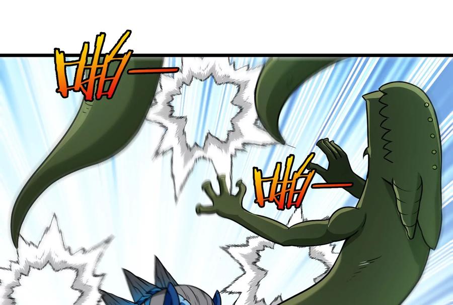 重生为怪兽什么鬼 - 第73话 准备团战 - 第39张图