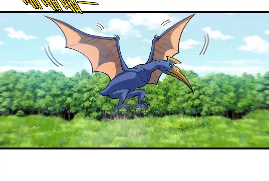 重生为怪兽什么鬼 - 第73话 准备团战 - 第92张图