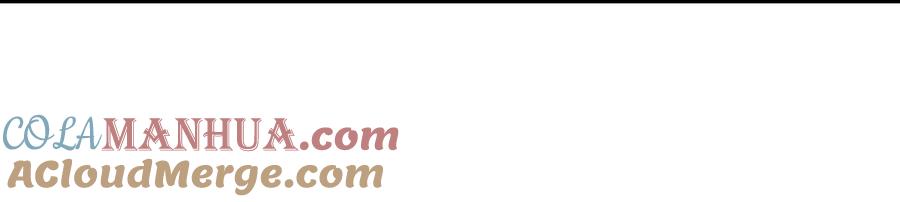 重生为怪兽什么鬼 - 第73话 准备团战 - 第41张图