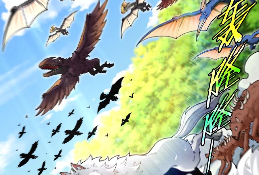 重生为怪兽什么鬼 - 第73话 准备团战 - 第102张图