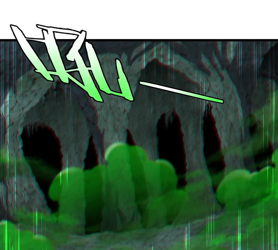 重生为怪兽什么鬼 - 第74话 不屈的小橘子 - 第71张图