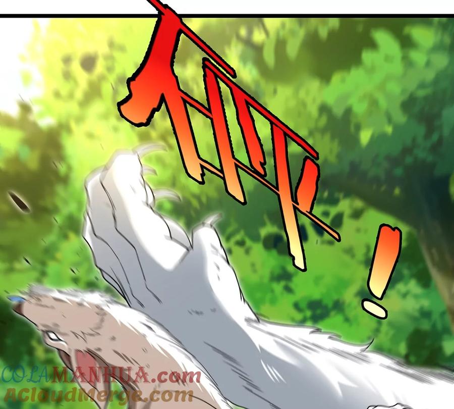 重生为怪兽什么鬼 - 第74话 不屈的小橘子 - 第16张图