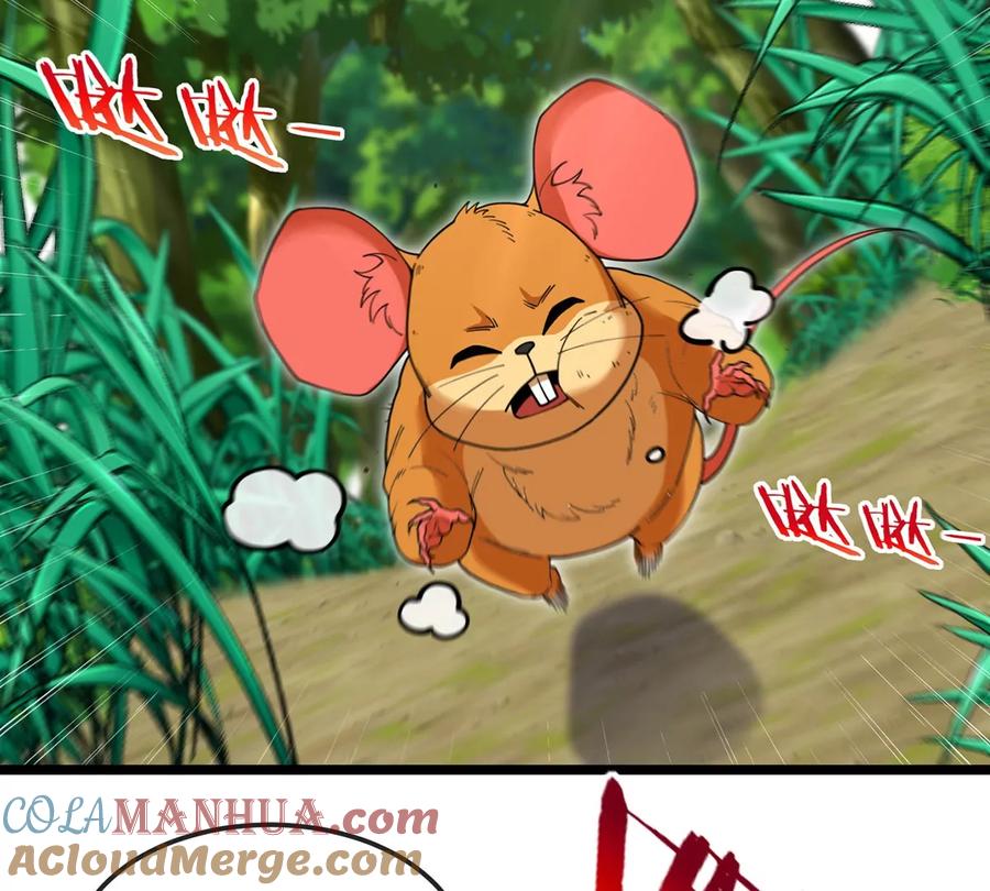 重生为怪兽什么鬼 - 第74话 不屈的小橘子 - 第7张图