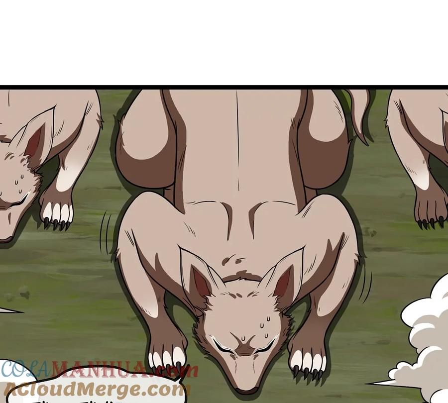 重生为怪兽什么鬼 - 第74话 不屈的小橘子 - 第31张图