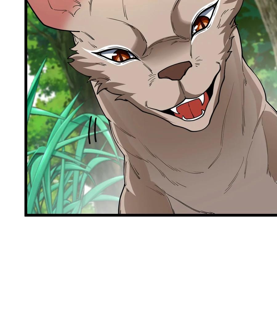 重生为怪兽什么鬼 - 第74话 不屈的小橘子 - 第14张图