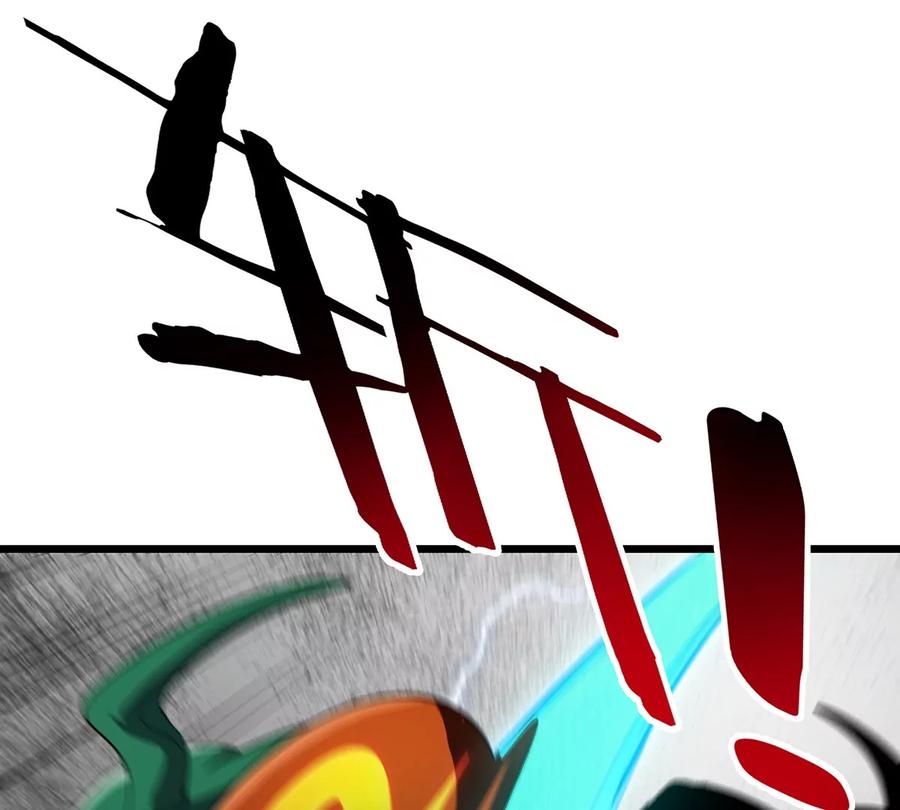 重生为怪兽什么鬼 - 第74话 不屈的小橘子 - 第63张图