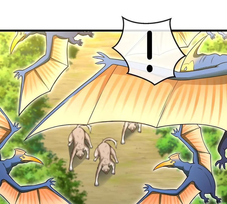 重生为怪兽什么鬼 - 第74话 不屈的小橘子 - 第23张图