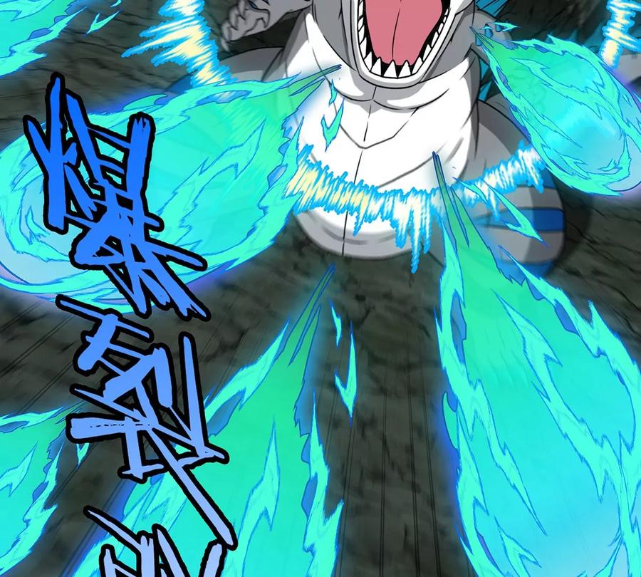 重生为怪兽什么鬼 - 第74话 不屈的小橘子 - 第45张图