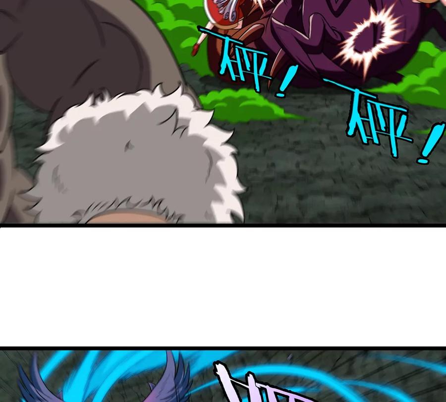 重生为怪兽什么鬼 - 第74话 不屈的小橘子 - 第42张图