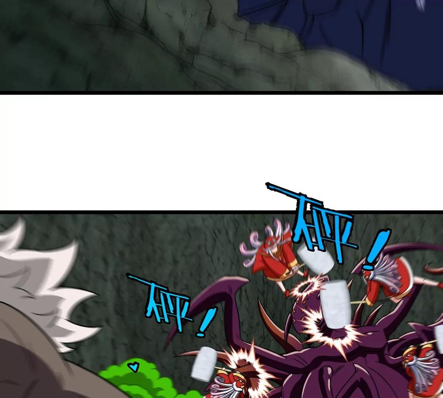 重生为怪兽什么鬼 - 第74话 不屈的小橘子 - 第41张图