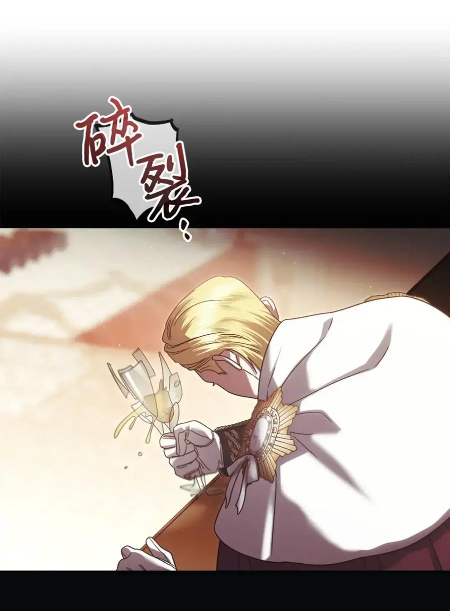 穿越成为暗黑系逆后宫小说男主们的小姨子 - 39 回忆 - 第74张图