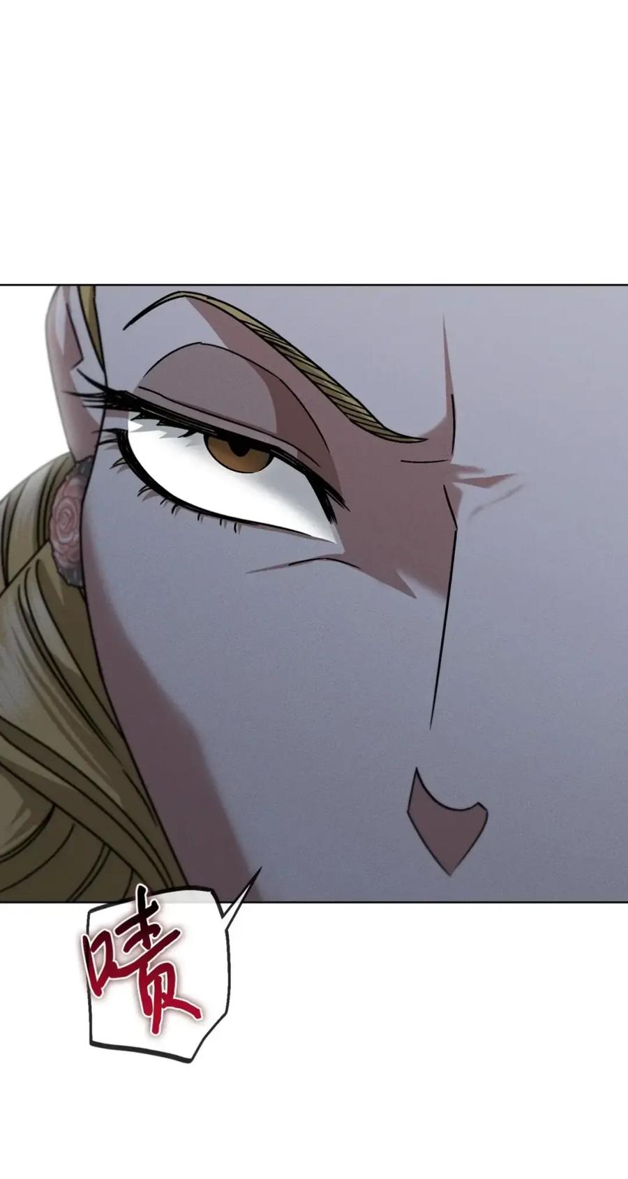 穿越成为暗黑系逆后宫小说男主们的小姨子 - 39 回忆 - 第43张图