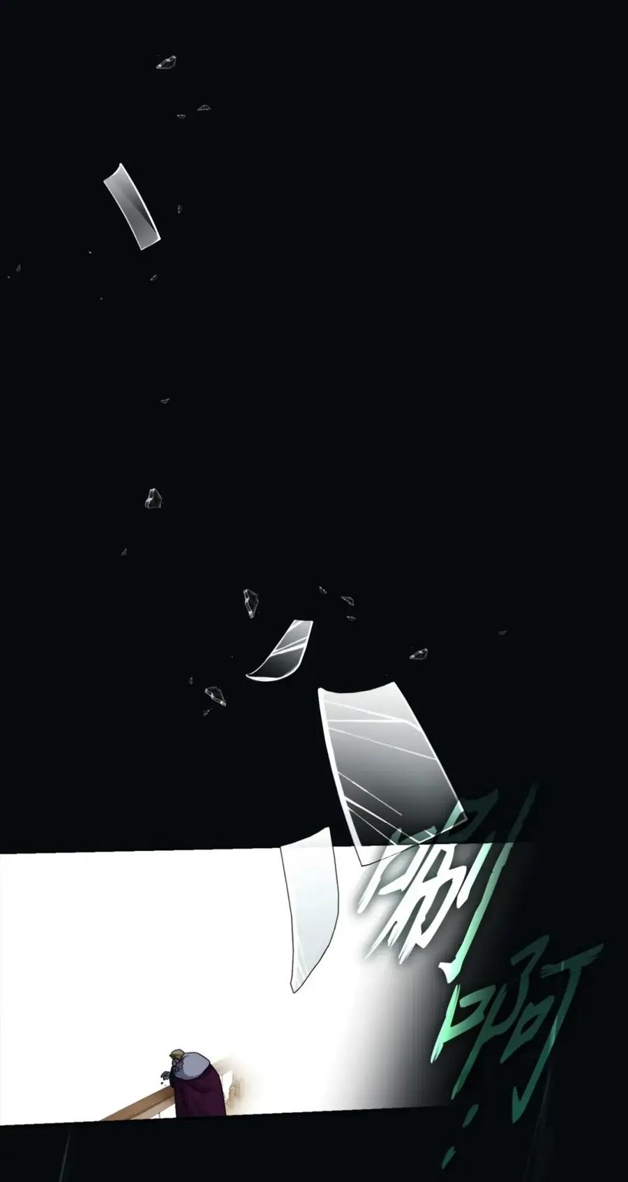 穿越成为暗黑系逆后宫小说男主们的小姨子 - 39 回忆 - 第75张图