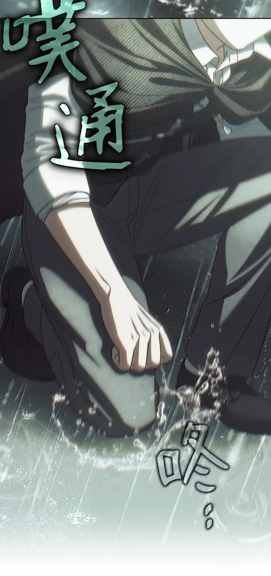 穿越成为暗黑系逆后宫小说男主们的小姨子 - 40 委屈 - 第34张图