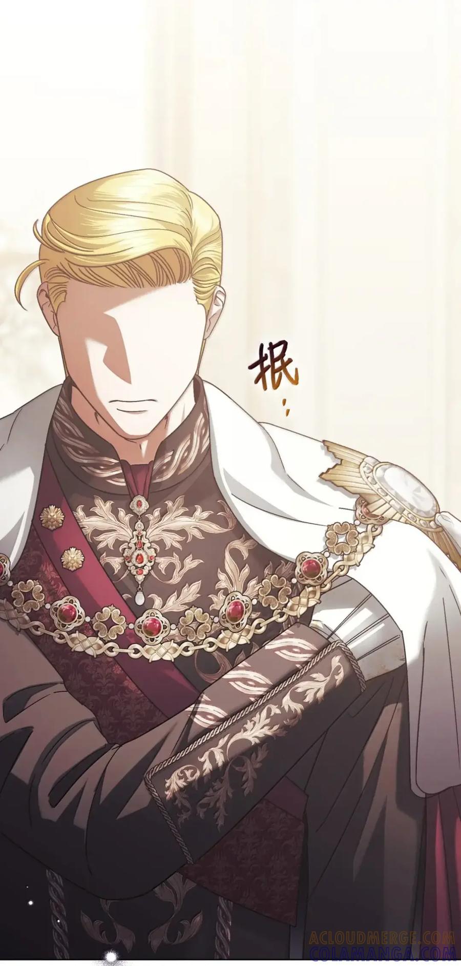 穿越成为暗黑系逆后宫小说男主们的小姨子 - 40 委屈 - 第53张图