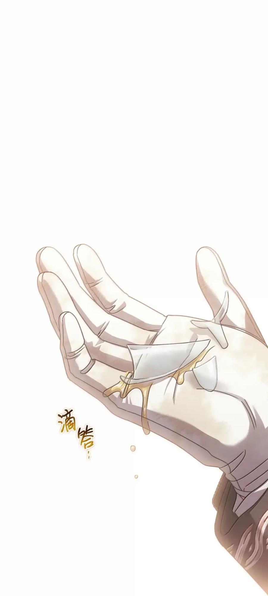 穿越成为暗黑系逆后宫小说男主们的小姨子 - 40 委屈 - 第43张图