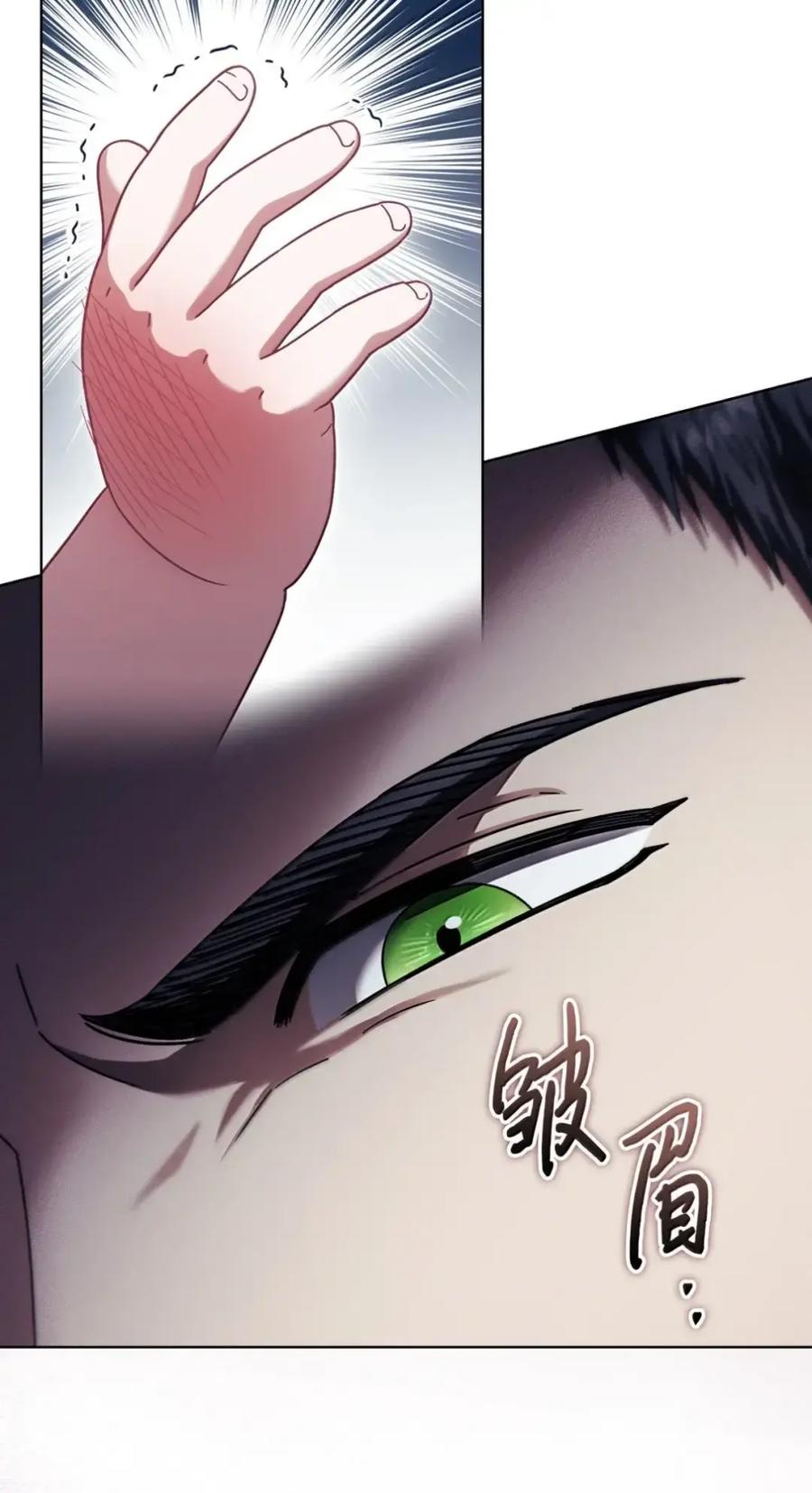 穿越成为暗黑系逆后宫小说男主们的小姨子 - 40 委屈 - 第83张图