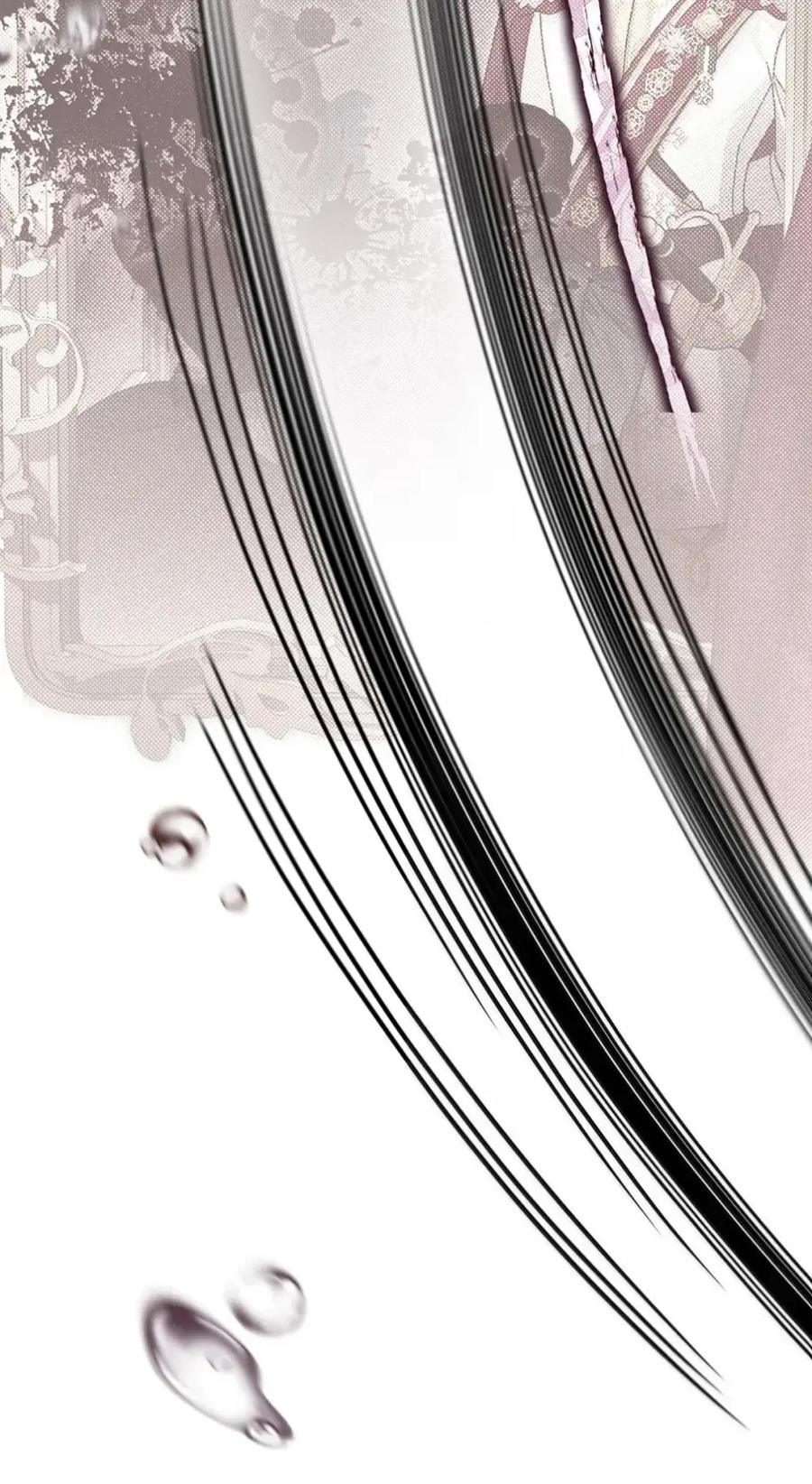 穿越成为暗黑系逆后宫小说男主们的小姨子 - 40 委屈 - 第22张图