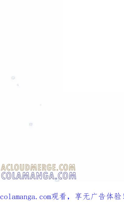 穿越成为暗黑系逆后宫小说男主们的小姨子 - 41 生日礼物 - 第1张图