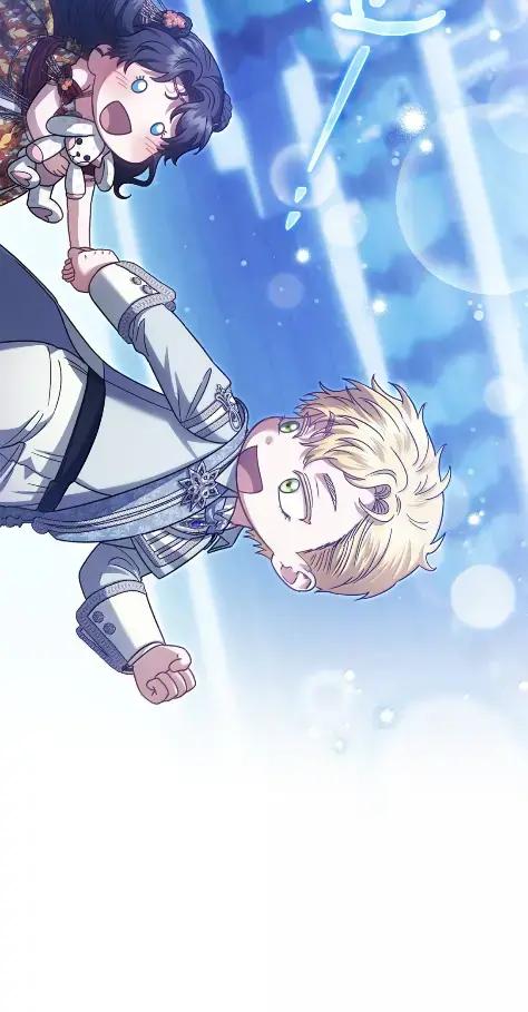 穿越成为暗黑系逆后宫小说男主们的小姨子 - 41 生日礼物 - 第16张图