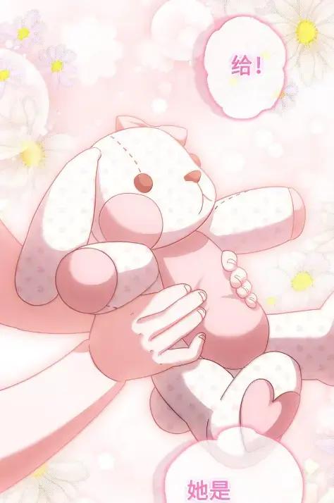 穿越成为暗黑系逆后宫小说男主们的小姨子 - 41 生日礼物 - 第52张图