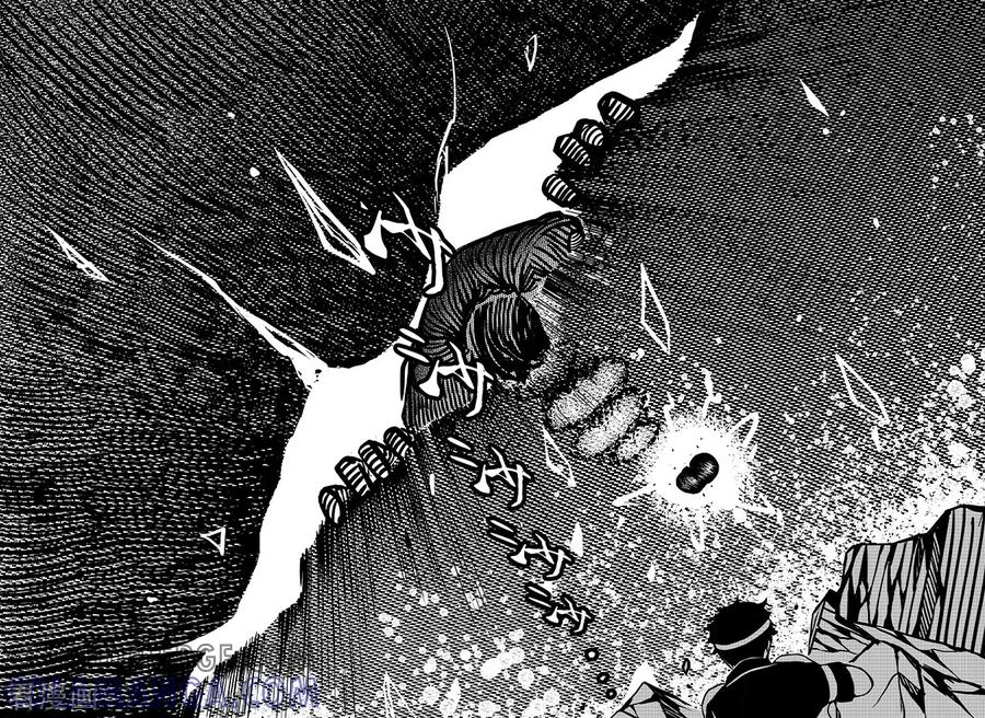《千穹》第101话 诞生 第10页