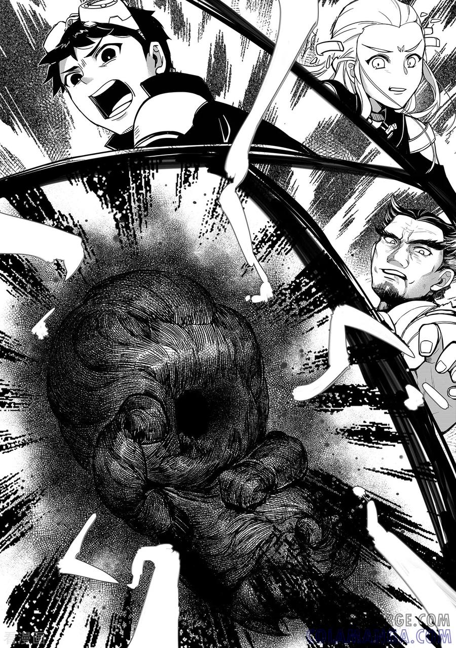 《千穹》第101话 诞生 第9页