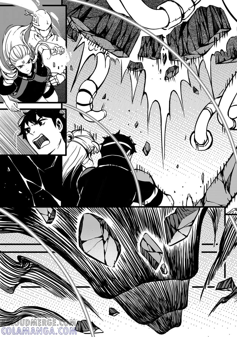 《千穹》第101话 诞生 第3页