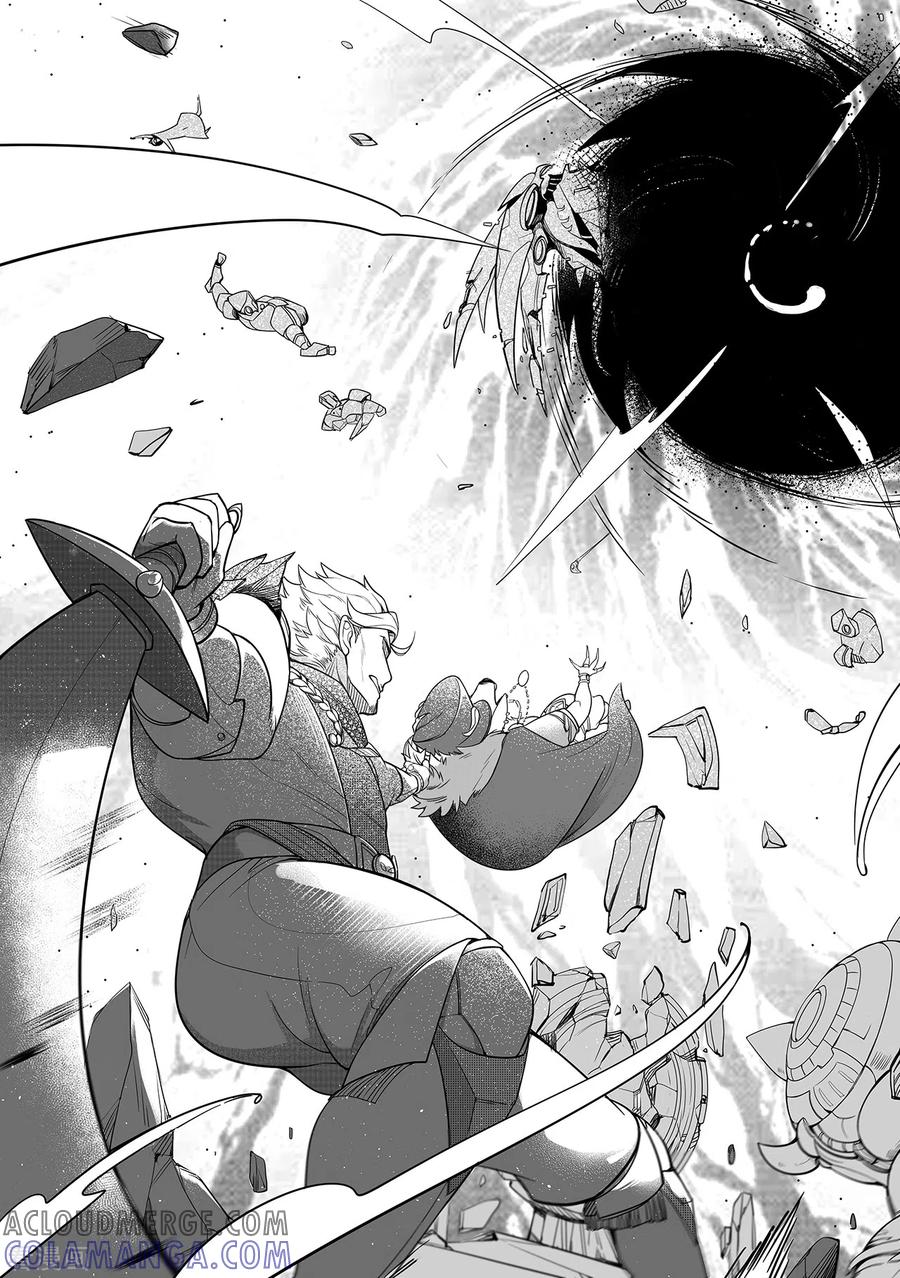 《千穹》第102话 逃离与摧毁 第8页