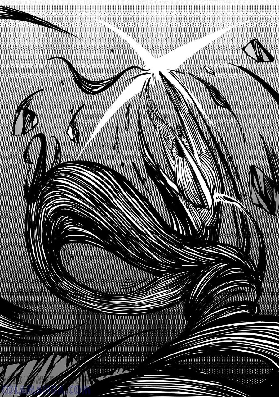 《千穹》第102话 逃离与摧毁 第4页