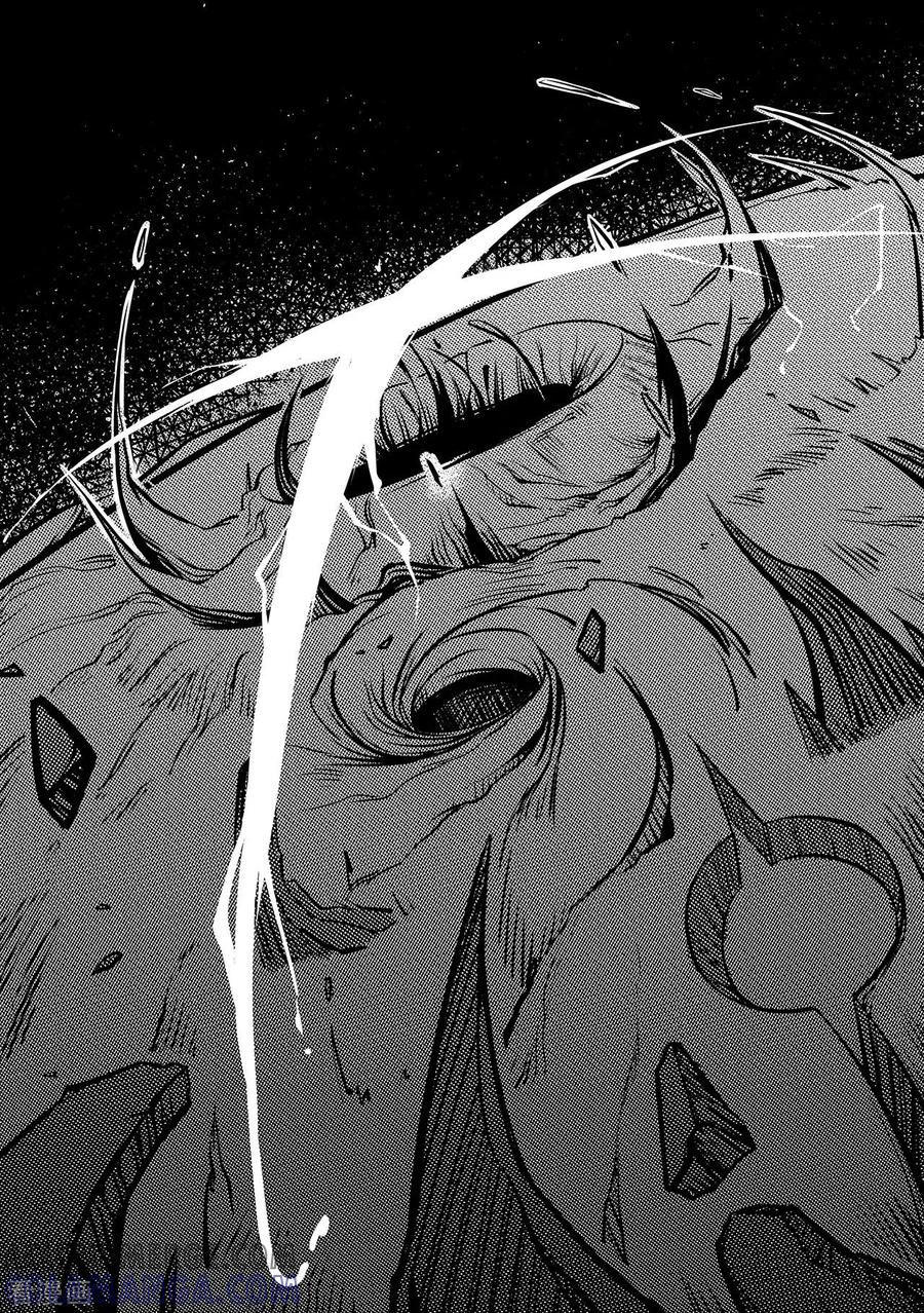 《千穹》第102话 逃离与摧毁 第5页