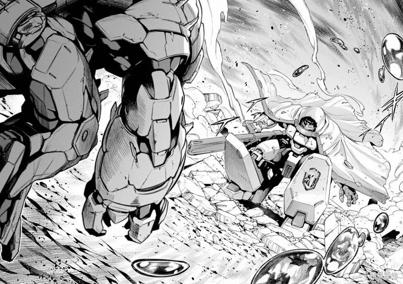 《Mechanical Buddy Universe》第06话 第10页