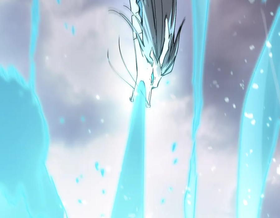 《SSS级超越常理的圣骑士》第85话 冰龙·霜牙（中） 第100页