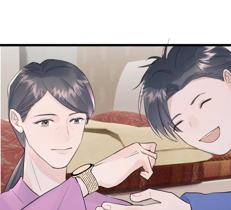 《神工》第44话 礼物 第36页