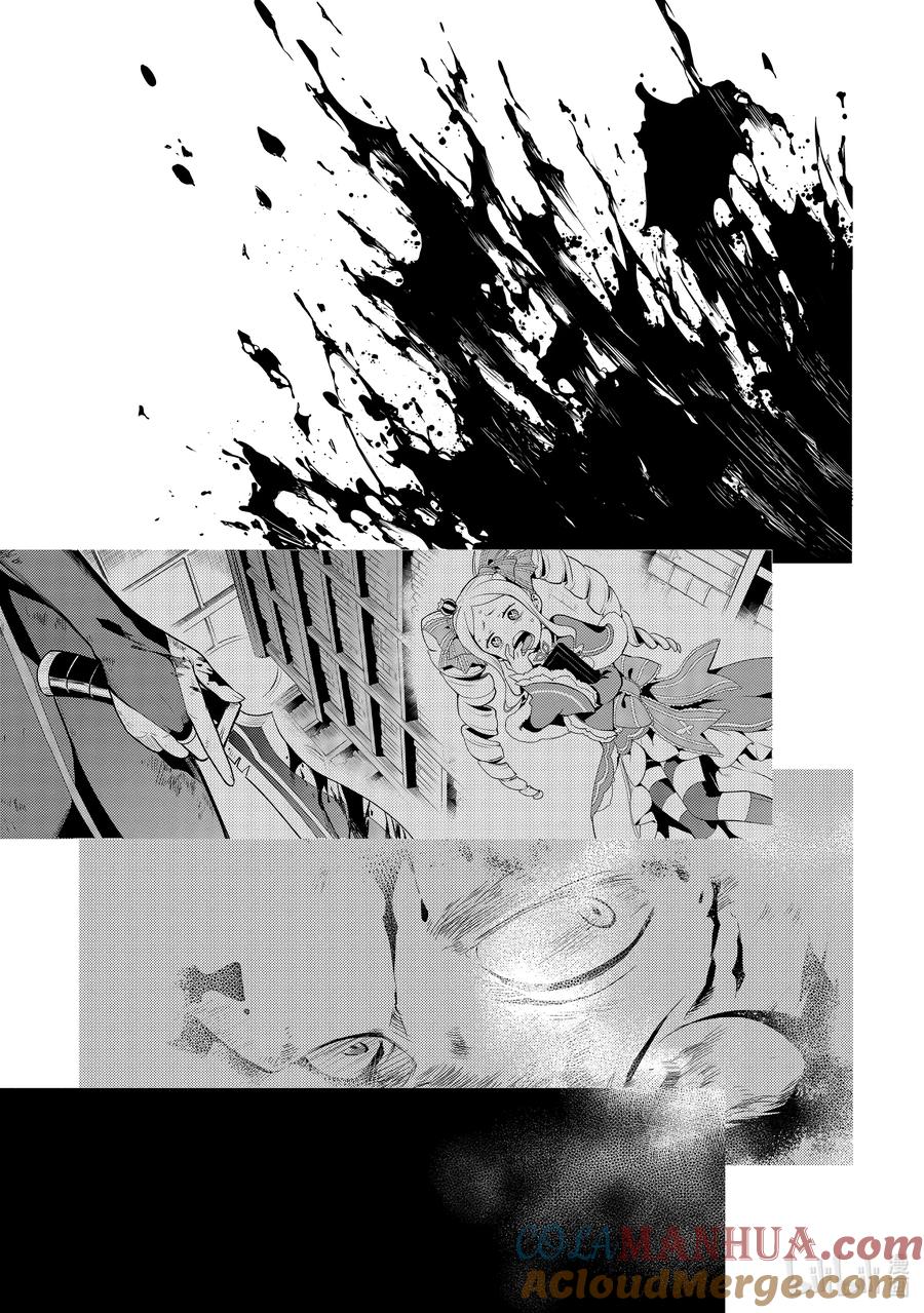 《Re：从零开始的异世界生活 第四章 圣域与强欲的魔女》16 少女的福音 第19页