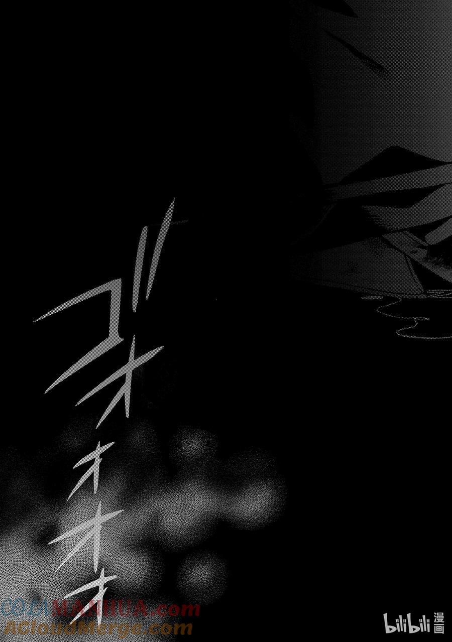 《Re：从零开始的异世界生活 第四章 圣域与强欲的魔女》16 少女的福音 第21页