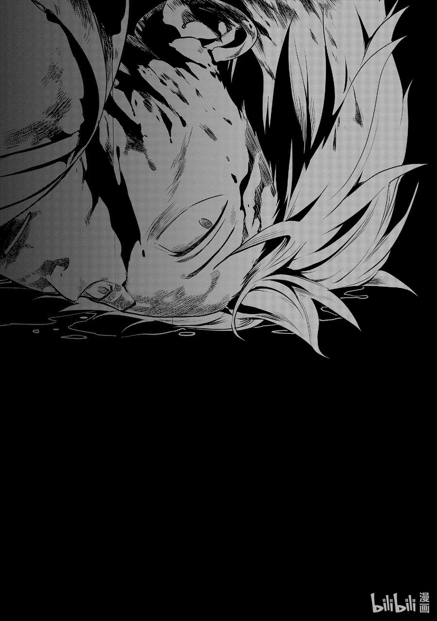 《Re：从零开始的异世界生活 第四章 圣域与强欲的魔女》16 少女的福音 第20页