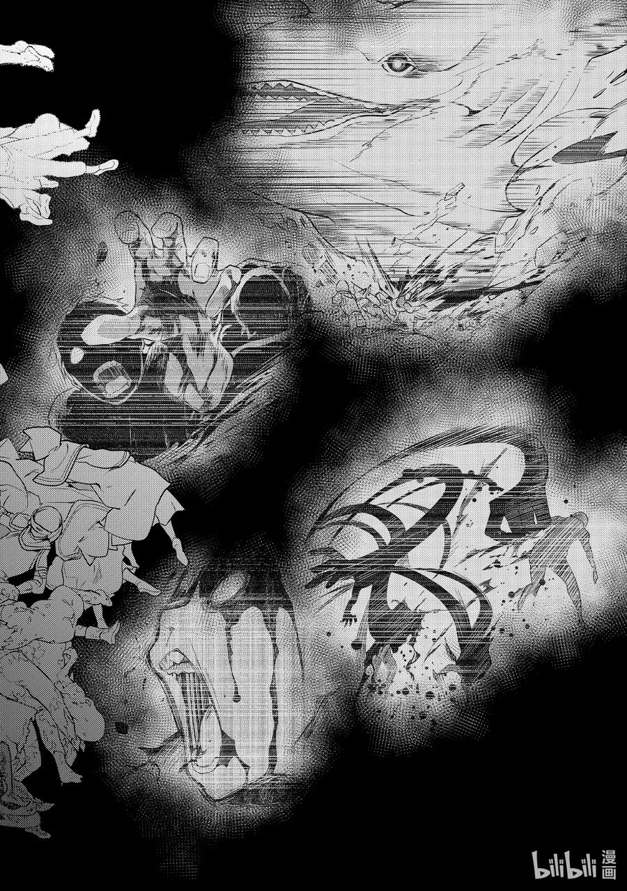 《Re：从零开始的异世界生活 第四章 圣域与强欲的魔女》18 朋友 第16页