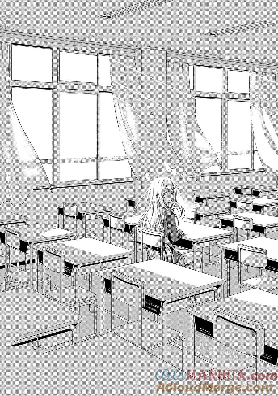 《Re：从零开始的异世界生活 第四章 圣域与强欲的魔女》7 漫长的离别 第27页