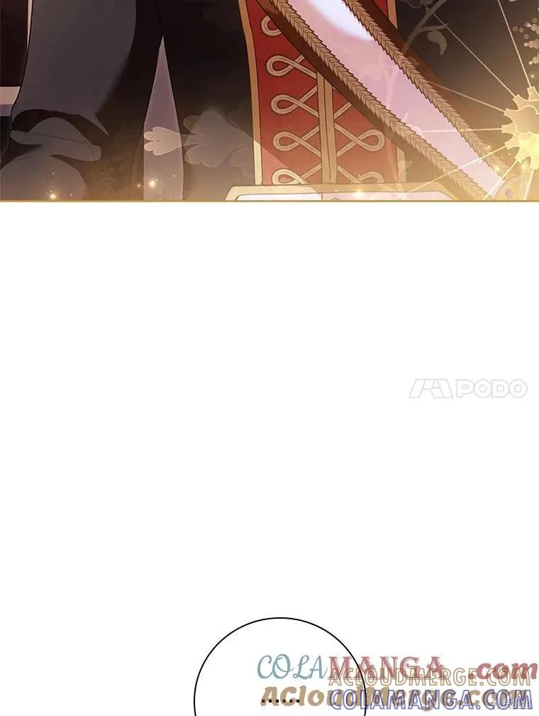 《成为暴君的秘书官》第110话 第21页
