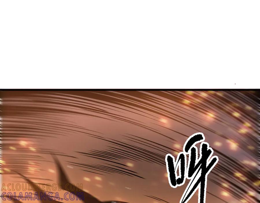 死灵法师！我即是天灾 第200话 火力全开 第81页