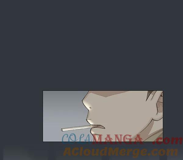 《SAVE ME》序幕 第7页