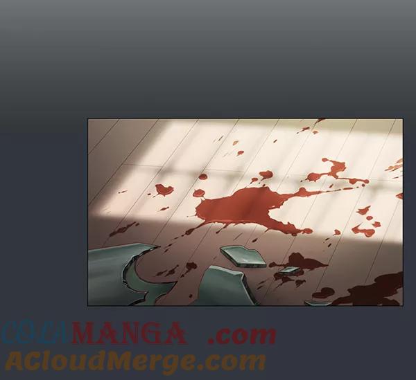 《SAVE ME》序幕 第3页