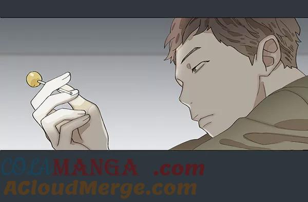 《SAVE ME》序幕 第9页