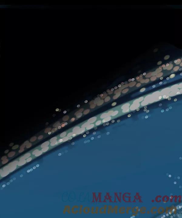 《SAVE ME》序幕 第13页